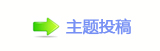 덯桑_噙퍾鱧낋啟