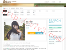 word中删除整页怎么操作